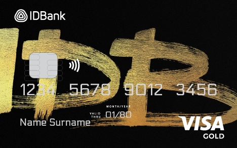 Id Bank Visa Card